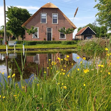 Het Stalhuys Apartment Reeuwijk Luaran gambar